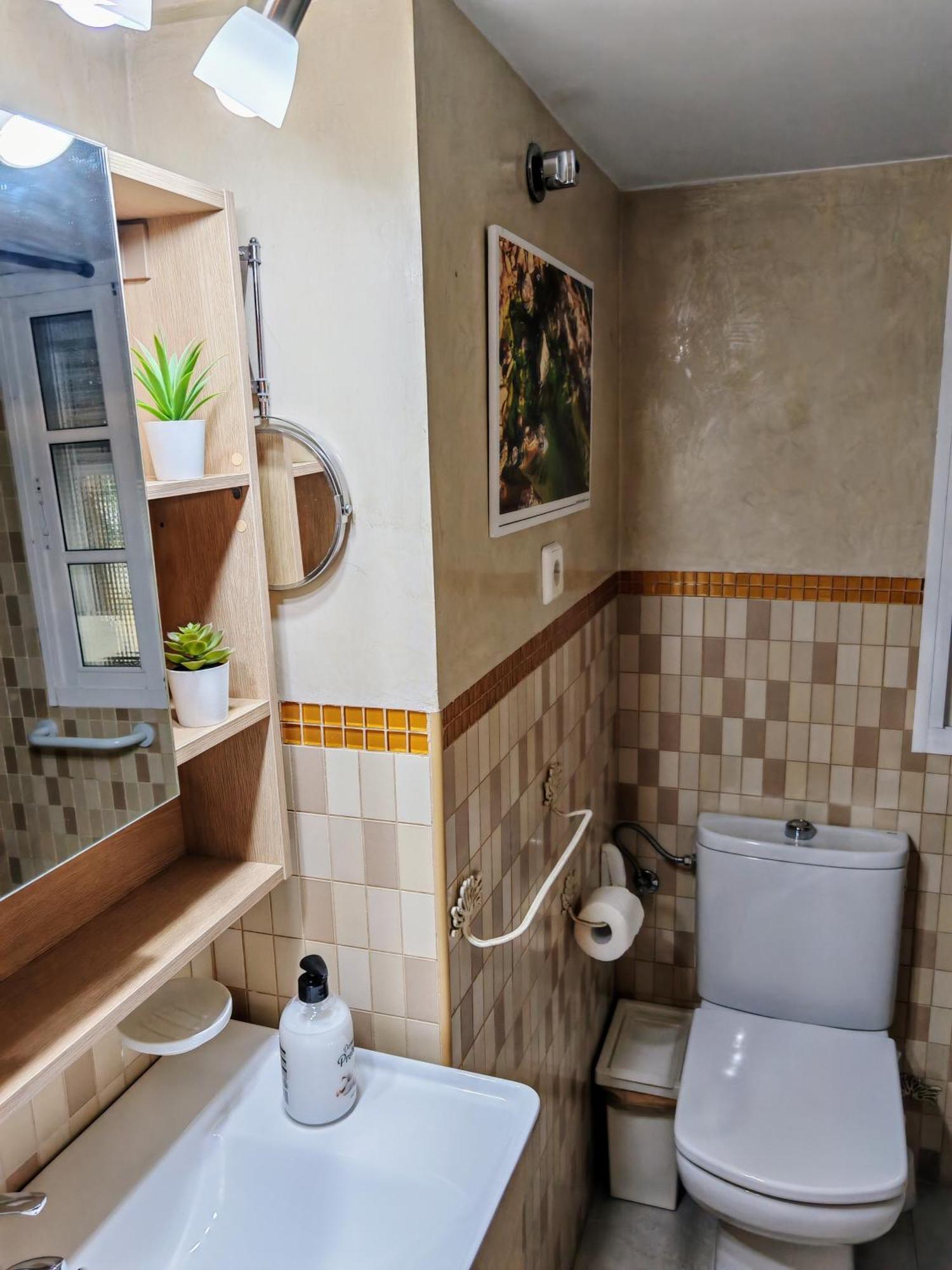 Junto Al Metro Del Centro De Sevilla! "Casa Tato" San Juan de Aznalfarache Exterior foto